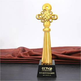 精英腾飞定制定做高档优秀员工奖品创意金属奥斯卡小金人冠军奖杯刻字