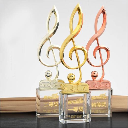 巅峰对决定制定做高档优秀员工奖品创意金属奥斯卡小金人冠军奖杯刻字 商品图0