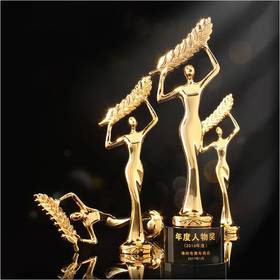 丰硕小金人 奖杯定制定做高档优秀员工奖品创意金属奥斯卡小金人冠军奖杯刻字