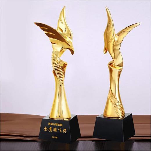 精英腾飞定制定做高档优秀员工奖品创意金属奥斯卡小金人冠军奖杯刻字 商品图0