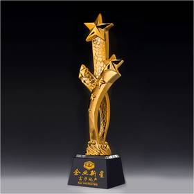 马到成功定制定做高档优秀员工奖品创意金属奥斯卡小金人冠军奖杯刻字