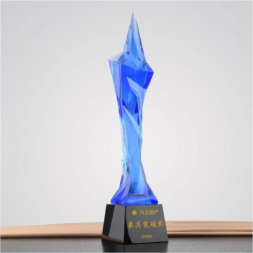 城市之巅琉璃奖杯水晶定制年会表彰奖牌比赛奖品纪念品免费刻字定做 商品图0