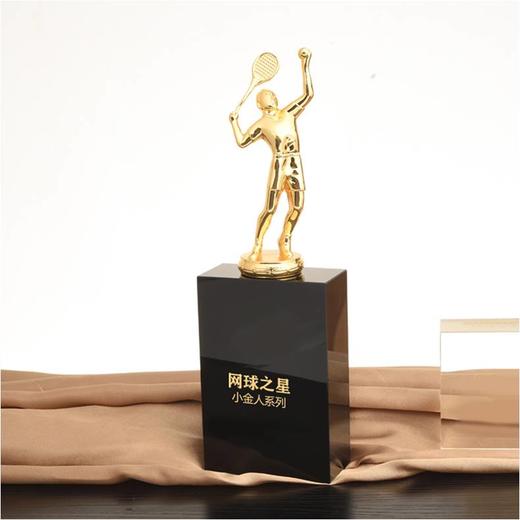 网球之星定制定做高档优秀员工奖品创意金属奥斯卡小金人冠军奖杯刻字 商品图0