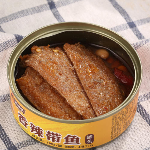 林家铺子精品鱼罐头32罐升级组货号123453