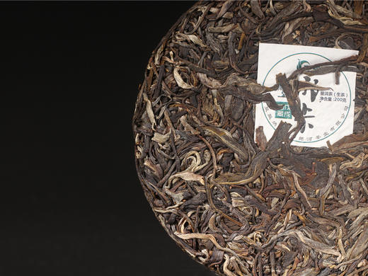 一球2018年那卡生茶200g 商品图1