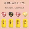 【小红绳】Joyoung/九阳B32V8保温杯女男士儿童迷你水杯简约可爱便携 商品缩略图2