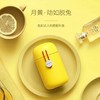 【小红绳】Joyoung/九阳B32V8保温杯女男士儿童迷你水杯简约可爱便携 商品缩略图4
