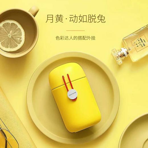 【小红绳】Joyoung/九阳B32V8保温杯女男士儿童迷你水杯简约可爱便携 商品图4
