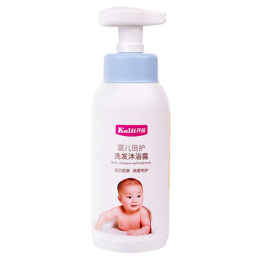 【社群会员福利】婴儿洗发沐浴露加送5包婴儿湿巾 商品图3