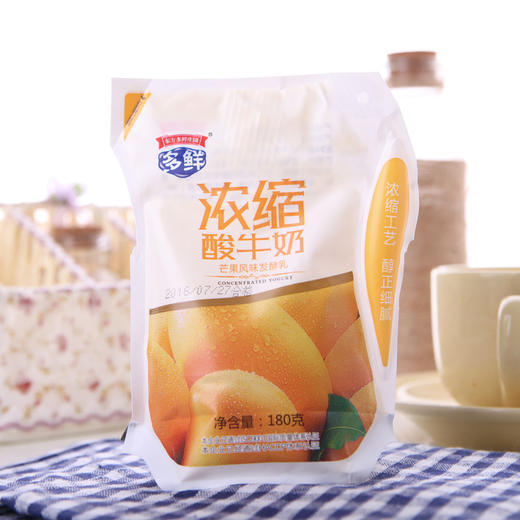 【今日秒杀】芒果酸奶浓缩风味发酵乳180g*12袋 商品图2