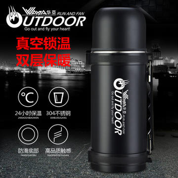 <有书独家>【居家用品】创意礼品1000ML大容量水杯保温杯304不锈钢 旅行壶 茶杯 户外男款 商品图1