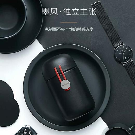 【小红绳】Joyoung/九阳B32V8保温杯女男士儿童迷你水杯简约可爱便携 商品图5