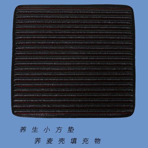 【汽车坐垫】*汽车坐垫四季通用养生小方垫夏季坐垫冰丝小蛮腰汽车坐垫荞麦车垫 商品图4