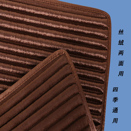【汽车坐垫】*汽车坐垫四季通用养生小方垫夏季坐垫冰丝小蛮腰汽车坐垫荞麦车垫 商品图5