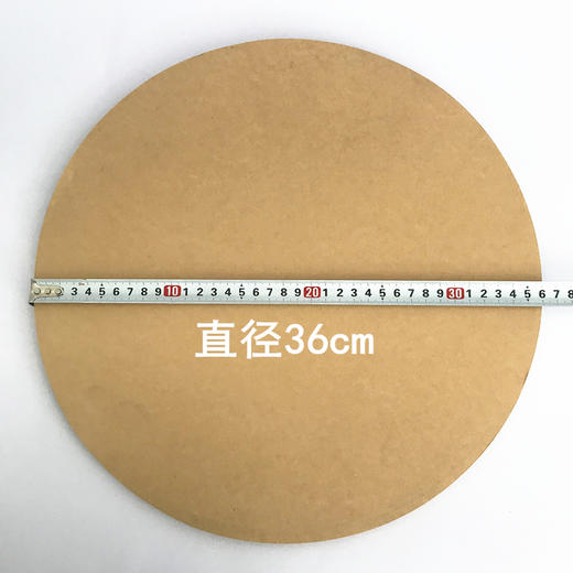 圆形牛皮纸直径36cm重量300g     200张起售 商品图3