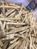 宏丰精选   无粉香芋丝 纯芋头制作  又香又脆  休闲零食小吃 商品缩略图1