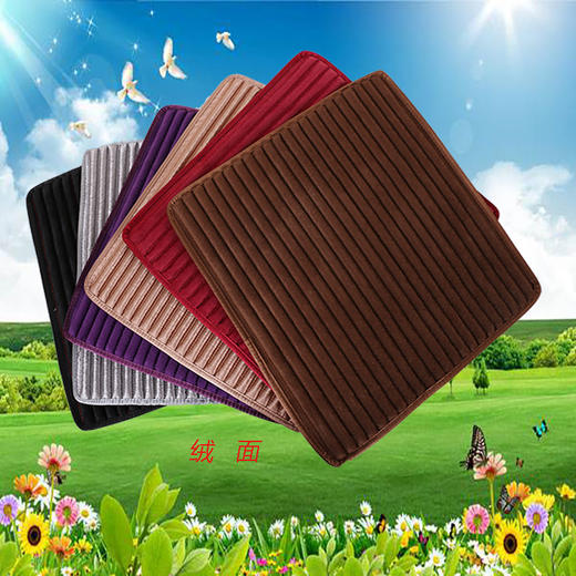 【汽车坐垫】*汽车坐垫四季通用养生小方垫夏季坐垫冰丝小蛮腰汽车坐垫荞麦车垫 商品图0