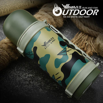 <有书独家>【居家用品】创意礼品1000ML大容量水杯保温杯304不锈钢 旅行壶 茶杯 户外男款 商品图2