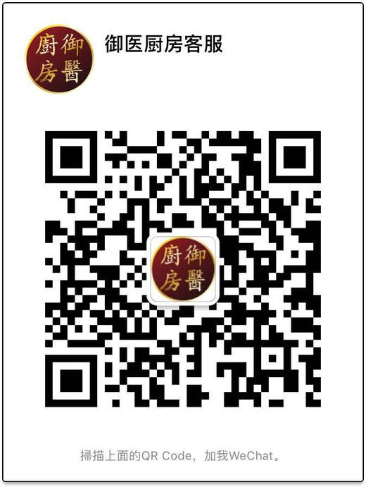 运费补拍 商品图0