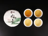一球2018年那卡生茶200g 商品缩略图2