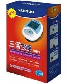 器械号 普通血糖机仪   效期20340819 商品图0