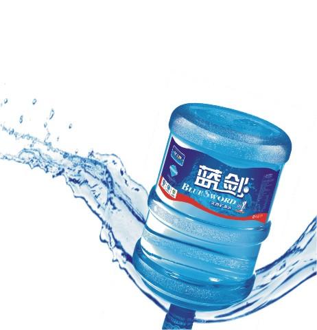 成都鑫都汇蓝剑冰川矿泉水