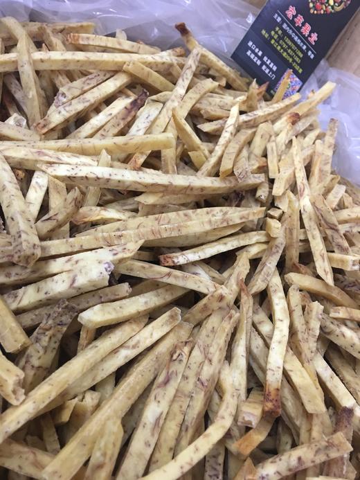 宏丰精选   无粉香芋丝 纯芋头制作  又香又脆  休闲零食小吃 商品图0