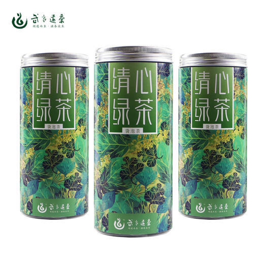 武当道茶三角袋泡原叶茶 高山云雾绿茶 42g 商品图4