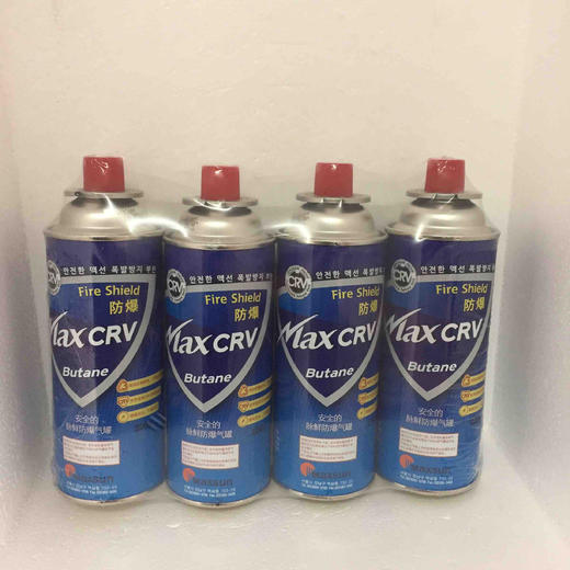韩国进口小型防爆炉子天然气便携式公斤卡式喷火枪炉气罐液化器卡士气1*4支 商品图0