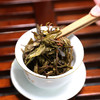 【2024红花山】-野-放-古树茶，99.99%的人都没喝过 商品缩略图4