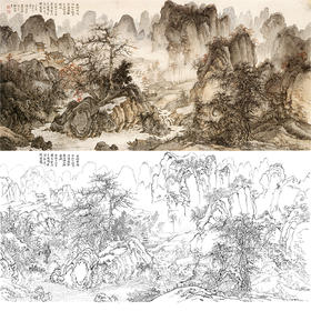 刘彦水白描底稿-横幅工笔山水-《清秋》-多种白描尺寸可选-LQ57