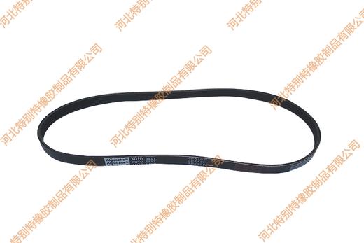 爱国者5pk1055皮带/传动带（51055） 商品图1