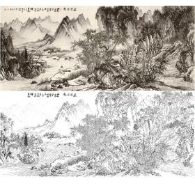 刘彦水白描底稿-横幅工笔山水-《岚容川色》-多种白描尺寸可选-LQ56