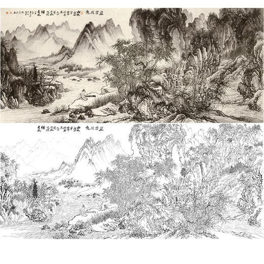 刘彦水白描底稿-横幅工笔山水-《岚容川色》-多种白描尺寸可选-LQ56 商品图0