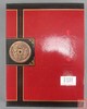《中国珍稀钱币图典》古钱卷 全一册 商品缩略图12