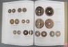 《中国珍稀钱币图典》古钱卷 全一册 商品缩略图9