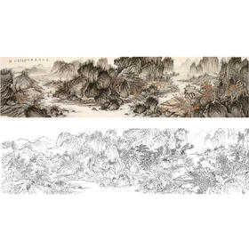 刘彦水白描底稿-横幅工笔山水-《溪山清远图》-多种白描尺寸可选-LQ62