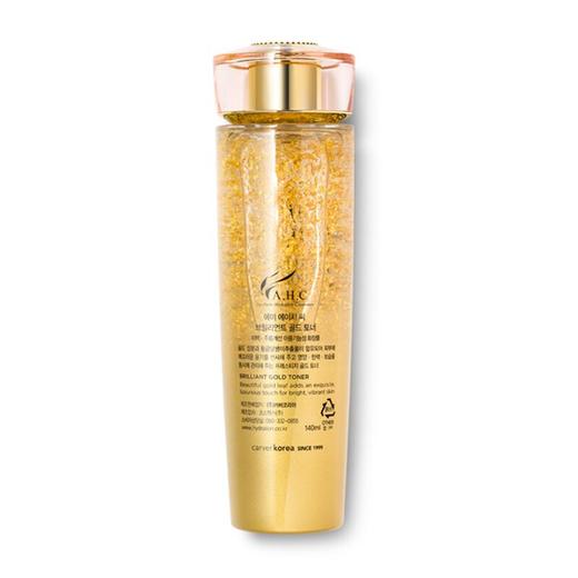 【香港直邮】韩国AHC金箔水溶黄金玻尿酸爽肤水140ml（新老版本随机发货） 商品图3