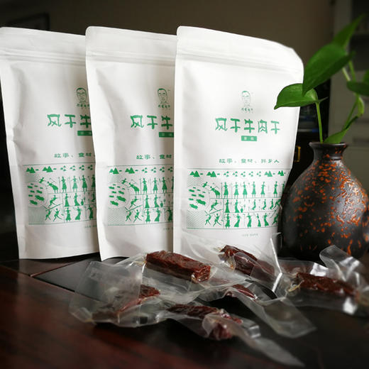 （历史老师）风干牛肉 能量棒 275g 商品图0
