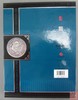 《中国珍稀钱币图典-机制币卷》全一册 商品缩略图13