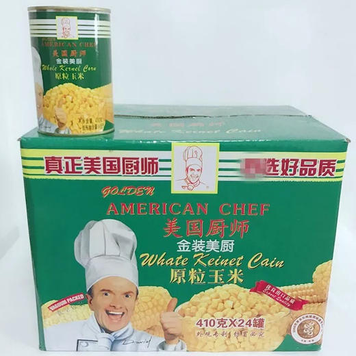 玉米粒美国厨师原粒玉米罐头410g 商品图4