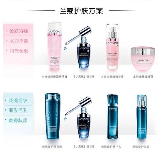 Lancome兰蔻小黑瓶肌底精华液 30ml 599元 / 50ml 899元/ 美国代购，无中文标签，介意慎拍 商品图8