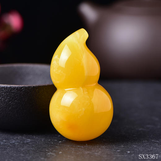 【蜜蜡葫芦吊坠】克重:24.7g 【编码:sx3367】