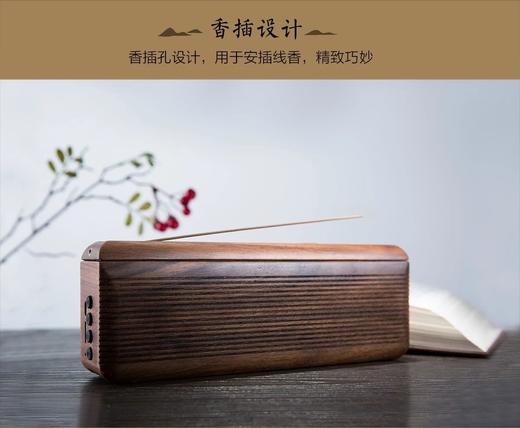 观山禅乐盒，内置120首禅乐，音乐盒 商品图2