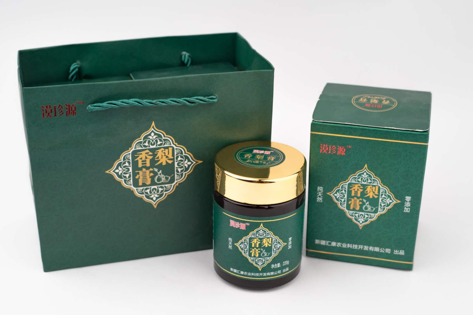 尉犁特产|香梨膏|220g