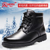 强人3515军迷靴男侧拉链羊毛保暖马丁靴子冬季户外耐磨男靴 商品缩略图2
