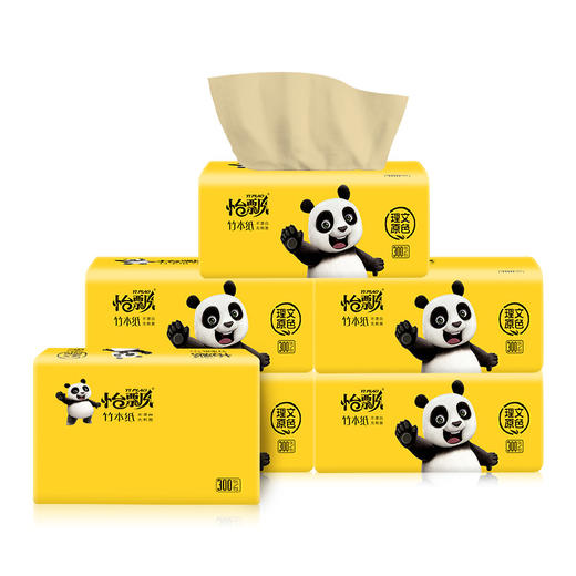 怡飘 熊猫本色抽纸3层加厚300张量贩装 商品图1