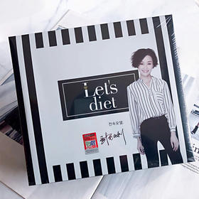 【官方品牌授权】超显瘦魔术裤 零度都不怕！韩国lets diet魔术裤秋冬女外穿显瘦Let's打底裤加绒小脚裤(可提供授权）