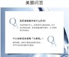 Lancome兰蔻小黑瓶肌底精华液 30ml 599元 / 50ml 899元/ 美国代购，无中文标签，介意慎拍 商品缩略图7