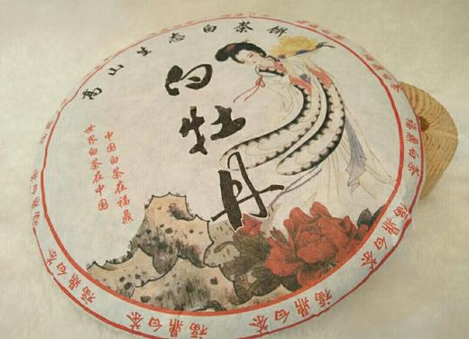 福鼎大白茶·白牡丹（2013年原料·350克） 商品图1